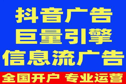 某某sem推广公司助力某科技企业实现产品推广突破