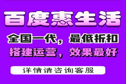 竞价推广开户的五大要点：成功企业的共同选择